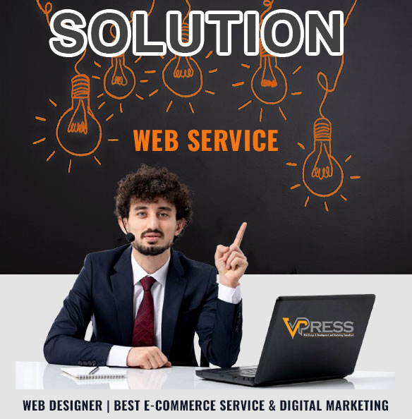 Best Web Designer in Howrah