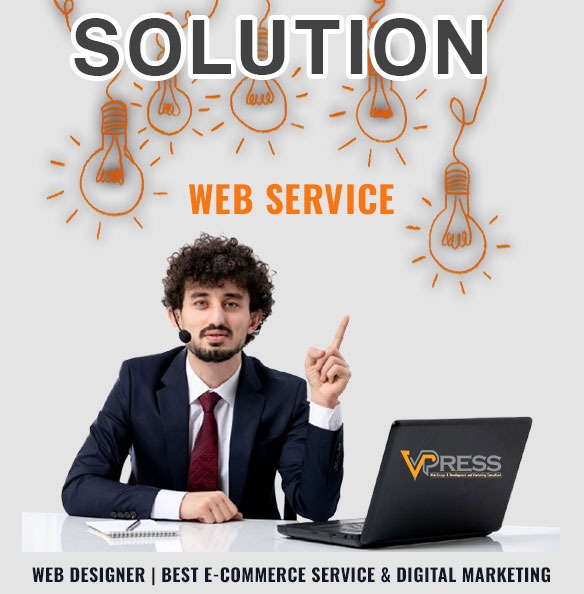 About Vpress Web Designer